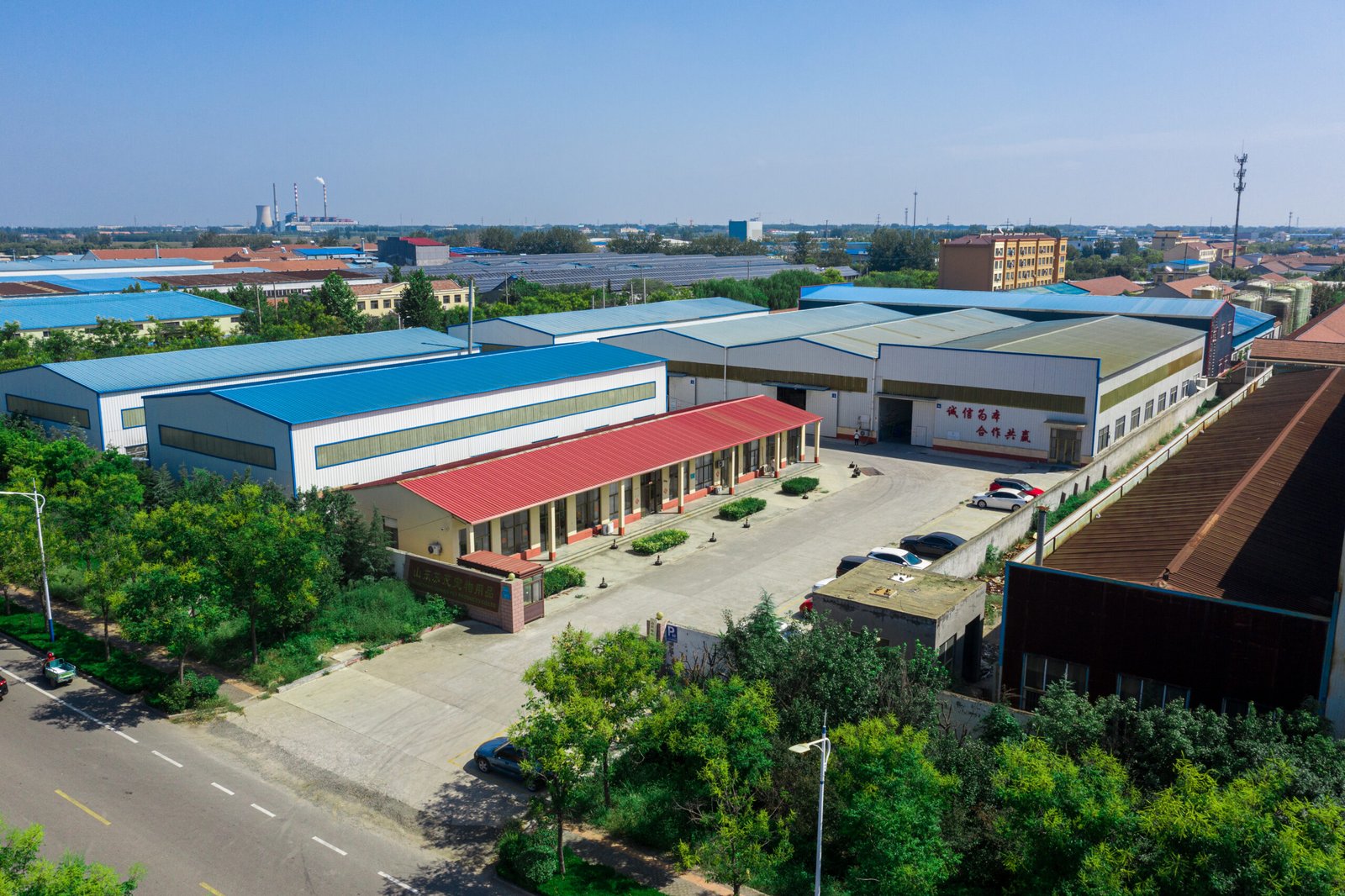 FancyPup Supply Factory